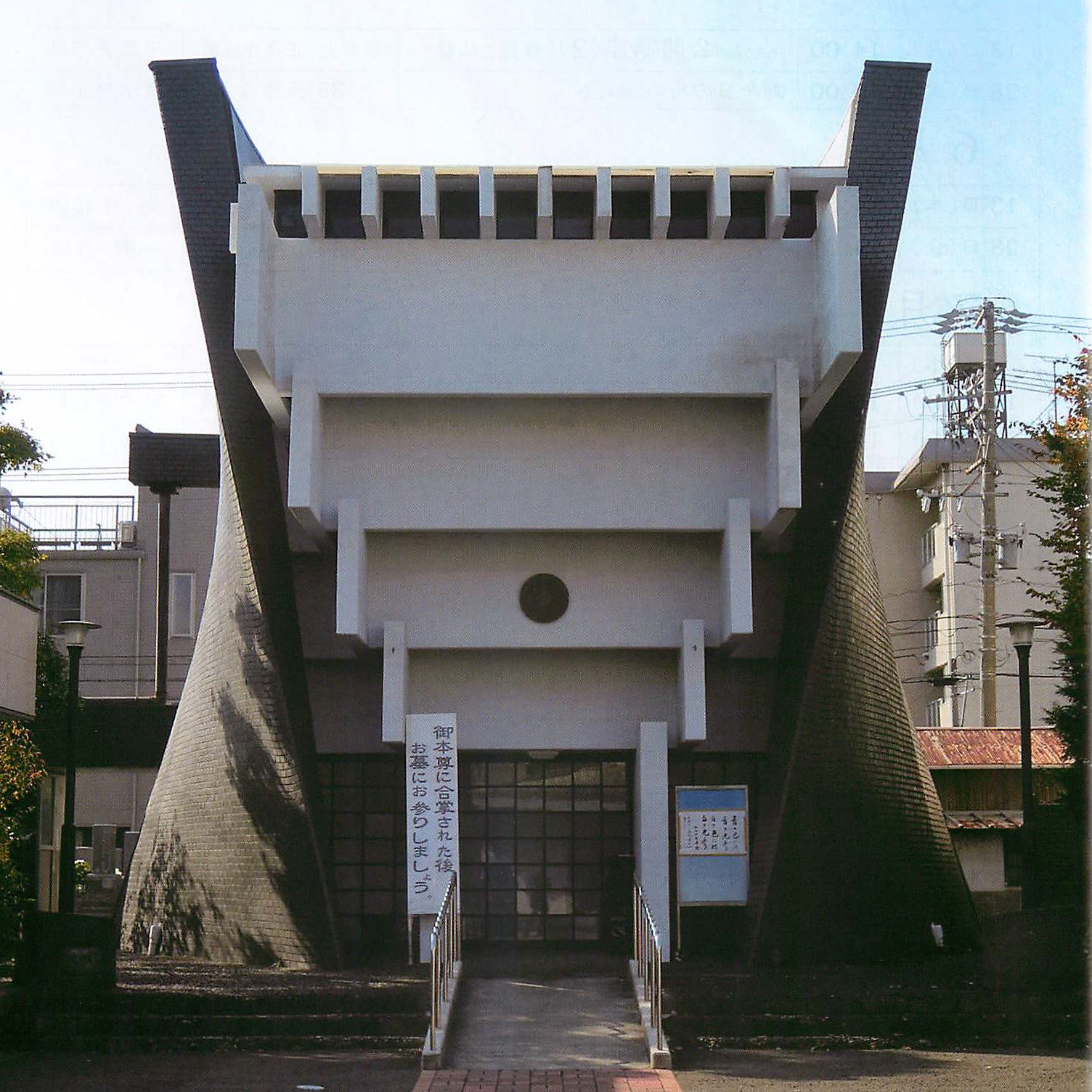 静岡別院本堂 外観